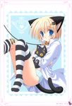  absurdres animal_ears bandages blonde_hair blue_eyes blush cat cat_ears copyright_request dress_shirt hair_ornament hairclip highres hug leash leg_up nekoneko panties shirt short_hair sitting solo striped striped_legwear striped_panties tail thighhighs underwear 