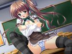  akaneiro_ni_somaru_saka cg eroge feng nagase_minato tagme 