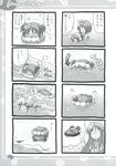  4koma comic eretto greyscale highres hiiragi_tsukasa kagamin_boo lucky_star monochrome multiple_4koma multiple_girls takara_miyuki translated 