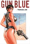  gun_blue muscle tagme thong tsukasa_jun 