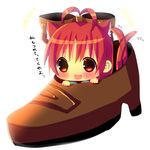  ahoge animal_ears blush bow cat_ears cat_tail chibi chocolat_(momoiro_piano) commentary_request hair_bow kemonomimi_mode mahou_shoujo_madoka_magica minigirl open_mouth oversized_object red_eyes red_hair sakura_kyouko shoes single_shoe solo tail tail_wagging translated 