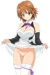  cleavage genderswap nopan skirt_lift thighhighs to_love-ru transparent_png uncensored vagina vector_trace waitress yuuki_rito yuusaki_riko 