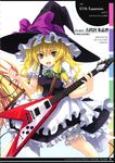  1girl absurdres apron blonde_hair blue_eyes cosplay dress fang female guitar hat highres instrument kirisame_marisa kirisame_marisa_(cosplay) miyama-zero plectrum solo stray_moon touhou umineko_no_naku_koro_ni ushiromiya_jessica witch witch_hat 