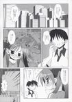  1girl blush bow greyscale highres hiiragi_kagami kaga_mine_2 long_hair lucky_star misooden monochrome ribbon short_hair translated twintails 