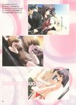  boy_meets_girl frontwing kasugano_haruna magical_fan_book tagme 