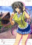  :p absurdres blue_eyes calendar_(medium) cherry_blossoms clannad food hairband highres hikiyama_kayo ice_cream long_hair official_art sakagami_tomoyo silver_hair solo tongue tongue_out very_long_hair 