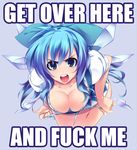  adult angry bent_over blue_eyes blue_hair blush breasts cirno cleavage dragonmaterial hair_bow horny ice large_breasts long_hair meme open_mouth oppai pantsu panty_pull shimapan solo touhou undressing wings 