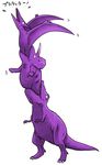  dinosaur kamen_rider kamen_rider_ooo_(series) no_humans pteranodon purple triceratops tyrannosaurus_rex 