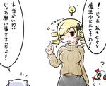  aotori blonde_hair charlotte_(madoka_magica) comic hair_ornament kyubey light_bulb mahou_shoujo_madoka_magica skirt sweater tomoe_mami translated yellow_eyes 