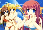  bikini cleavage mizugi step_x_steady tagme 