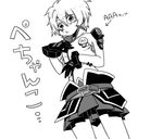  bad_id bad_pixiv_id flat_chest frown genderswap gloves greyscale monochrome pout senel_coolidge short_hair solo tales_of_(series) tales_of_legendia translation_request 