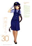  jpeg_artifacts mibu_natsuki monden_sakura police_uniform screening tetsudou_musume uniform 