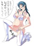  blue_eyes blue_hair bra breasts clavicle earrings erect_nipples high_heels japanese_text kneeling large_breasts long_hair midriff navel open_mouth oppai pantsu pregnant tagme thighhighs tongue white_bra white_panties white_thighhighs zoids 