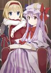 alice_margatroid bad_id bad_pixiv_id blonde_hair blue_eyes book bow capelet chair crescent hairband hat long_hair multiple_girls open_book patchouli_knowledge purple_eyes purple_hair rin_(royal) short_hair touhou very_long_hair 