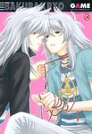  blush male_focus millennium_ring multiple_boys ryou_bakura white_hair yami_bakura yaoi yuu-gi-ou yuu-gi-ou_duel_monsters 