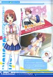  absurdres censored nekonyan nipples no_bra nopan open_shirt oppai profile_page sakaagari_hurricane school_uniform screening sex thighhighs 