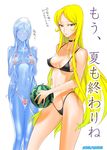  bikini blonde blush claire erect_nipples galaxy_express_999 green_eyes inazuma long_hair maetel maid_headdress mizugi oppai tagme translation_request very_long_hair watermelon 