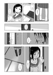  absurdres blush comic drink genshiken glass greyscale highres monochrome multiple_girls nakajima_yuuko ogiue_chika school_uniform serafuku short_hair skirt translated younger zasha 