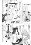  &gt;_&lt; alternate_costume bow braid buruma closed_eyes comic detached_sleeves doujinshi gap greyscale gym_uniform hair_bow hair_tubes hakurei_reimu hat highres kirisame_marisa kochiya_sanae long_hair monochrome multiple_girls thighhighs tomokichi touhou translated ze_(phrase) 