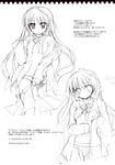  aisaka_taiga kokikko monochrome nipples no_bra open_shirt pantsu sesena_yau sketch toradora! 