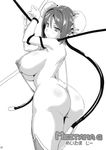  arcana_heart areola_slip areolae ass back bdsm bikini bondage bound breasts bun_cover cable covered_nipples curvy double_bun doujinshi from_behind greyscale highres huge_ass huge_breasts looking_back mei-fang micro_bikini monochrome non-web_source scan short_hair sideboob simple_background slingshot_swimsuit solo swimsuit takeda_hiromitsu thighhighs twisted_torso underboob 
