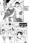  honey loli manga naoshi_onizuka straight_shota 