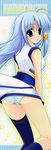  hayashi_sakura mahou_shoujo_lyrical_nanoha mahou_shoujo_lyrical_nanoha_strikers pantsu parufe reinforce_zwei shimapan stick_poster 