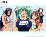  ikkitousen kanu_unchou ryofu_housen ryuubi_gentoku swimwear 