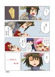  3girls bandaid comic frederica_bernkastel good_end highres lambdadelta multiple_girls rifyu shannon translation_request umineko_no_naku_koro_ni ushiromiya_battler 