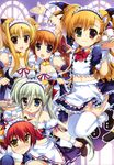  einhart_stratos fate_testarossa fujima_takuya heterochromia kemonomimi mahou_shoujo_lyrical_nanoha mahou_shoujo_lyrical_nanoha_vivid maid nove tagme tail takamachi_nanoha thighhighs vivio 