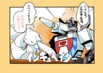  closed_eyes crossover emblem kyubey mad_scientist mahou_shoujo_madoka_magica no_humans tachiuo_nikominabe transformers wheeljack 