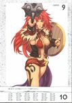  cleavage eiwa listy queen&#039;s_blade risty 