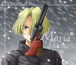  maria_tachibana revolver sakura_taisen snow tachibana_maria tagme 