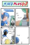  1girl 300 4koma arzuros catstudioinc_(punepuni) comic hatsune_miku highres kaito leonidas thai translated vocaloid 