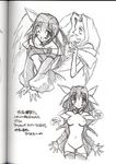  asymmetrical_wings blush bow breasts dizzy doujinshi greyscale guilty_gear hair_bow ibuki_pon medium_breasts monochrome multiple_girls nipples non-web_source one_eye_closed scan sketch thigh_gap thighhighs translation_request undine_(guilty_gear) v wings 