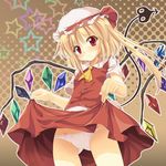  blonde_hair blush flandre_scarlet francis_de_lariatte groin hat highres panties pantyshot red_eyes short_hair side_ponytail skirt skirt_lift solo touhou underwear upskirt white_panties wings 