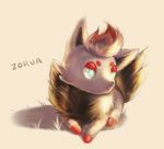 character_name full_body fwd gen_5_pokemon grass looking_away looking_to_the_side no_humans pokemon pokemon_(creature) shadow simple_background solo zorua 
