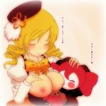  blush breast_feeding breasts charlotte_(madoka_magica) large_breasts mahou_shoujo_madoka_magica nipples smile tomoe_mami 