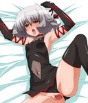  bell_zephyr censored erect_nipples night_wizard over_drive thighhighs vagina wave_ride 