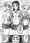  3girls pregnant tagme 