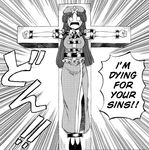  beret comic cross crucifixion fake_translation greyscale hard_translated hat hong_meiling long_hair monochrome non-web_source o_o solo star tears third-party_edit touhou translated 