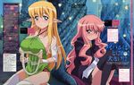  fujii_masahiro louise_fran&ccedil;oise_le_blanc_de_la_valli&egrave;re tagme tiffania_westwood zero_no_tsukaima 