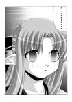  1girl comic doujinshi greyscale half_updo hiroyuki len monochrome pointy_ears solo spoken_ellipsis tsukihime 