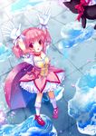  amy_(madoka_magica) bad_id bad_pixiv_id cat cloud from_above gloves kaname_madoka magical_girl mahou_shoujo_madoka_magica outstretched_arms pigeon-toed pink_hair puddle ratise reaching red_eyes reflection short_hair sky solo twintails umbrella 