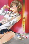  fridge piercing popsicle purple_eyes schoolgirl sexual short_hair tan_hair 