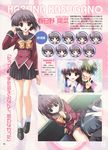  boy_meets_girl frontwing kasugano_haruna magical_fan_book profile_page 