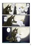  canine caprine comic cute embarrassed english_text feral gabu gay goat kissing male mammal mei night one_stormy_night stare surprise surprise_kiss text unknown_artist wolf 