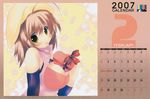  calendar cleavage kiba_satoshi retro tagme 