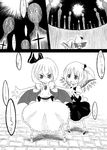  ascot bat_wings comic cross faceless flandre_scarlet flashback greyscale hiding monochrome multiple_girls no_hat no_headwear one_side_up outstretched_arms ponytail remilia_scarlet scared short_hair siblings sisters skirt skirt_set sonson_(eleven) spread_arms touhou translated wings younger 