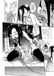  2girls comic eromanga greyscale highres monochrome multiple_girls original sakura_kotetsu thighhighs translation_request 